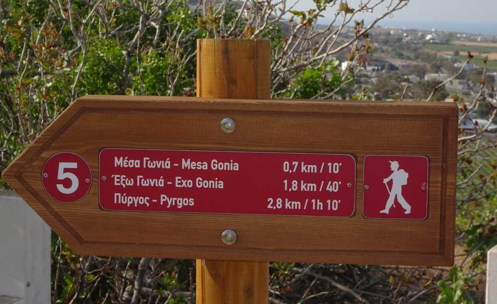 Pyrgos-Mesa Gonia